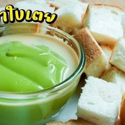 ขนมปังสังขยา..กะทิสด