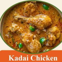Kadai chicken