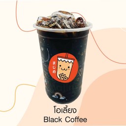 โอเลี้ยง