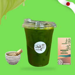 Special เพียวมัทฉะ (Kagoshima Matchamaru)