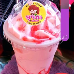 สตอเบอรี่โยเกิร์ต