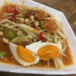 ตำไทยไข่เค็ม