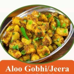 Aalu Gobi jira