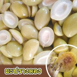 ผลไม้ดองตามฤดูกาล