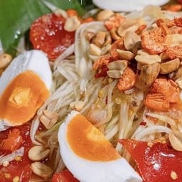 ตำไทยไข่เค็มนัว