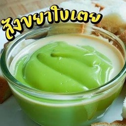 สังขยา..กะทิสด