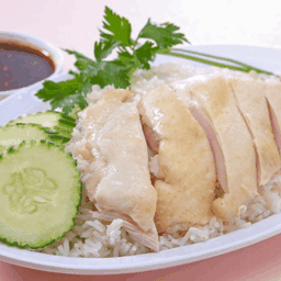 ข้าวมันไก่ต้ม พิเศษ