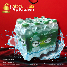 น้ำดื่มน้ำทิพย์ 600 มล. 1 แพค 12 ขวด