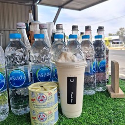 นมหมีปั่น