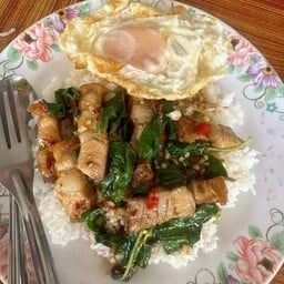 ร้านมาลัยพรอาหารตามสั่ง