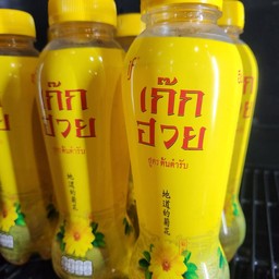 เก๊กฮวย