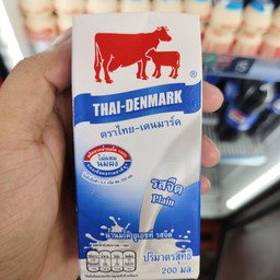 นมไทยเดนมาร์ค