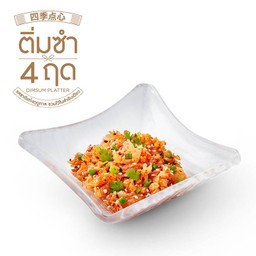 ยำแมงกะพรุน