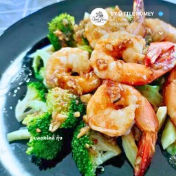 บลอคโคลี่กุ้ง | ราดข้าว