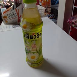 ลูกชิ้นเลียมือ