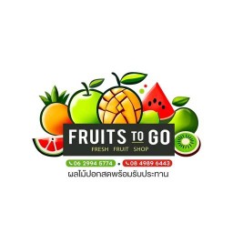 Fruits to Go ผลไม้สดปอกพร้อมรับประทาน