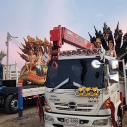 เฉาก๊วยโบราณ เฉาก๊วยนมสด (เจ้าเก่าบางรัก) สาขาท่าข้าม-พระราม2