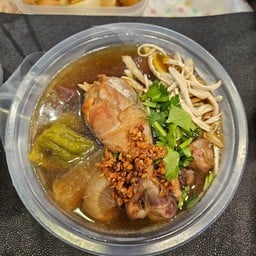 ก๋วยเตี๋ยวไก่ตุ๋นมะระ พิเศษ
