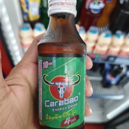 คาราบาวแดง