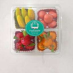 ลูกชุบ (4 ช่อง)