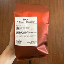 น่าน ส้มช็อคโกแลต