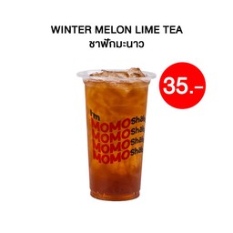 ชาฟักมะนาว