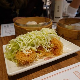 Dim Dim Sum Taipei Main Station