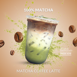 มัทฉะกาแฟลาเต้ (Matcha Coffee Latte)