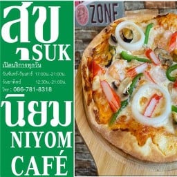 สุขนิยมพิซซ่าคาเฟ่ ไมอามี่บางปู