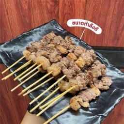 เนื้อย่าง เนื้อโคขุน เนื้อเสียบไม้ กะเพราเนื้อ เนื้อทอง  อร่อย ไม่หวาน