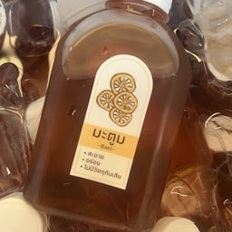 น้ำสมุนไพรหอมหวาน - เจริญพัฒนา