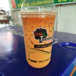 ชาตันหยง หน้าทวีกิจ บิ๊กซี
