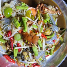 สัมตำแซบนัว