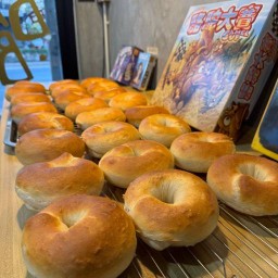 Bakerbadz ลาดพร้าว128