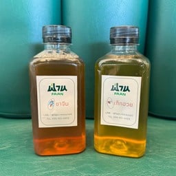 ชาจีน (ไม่หวาน) (ขวด)