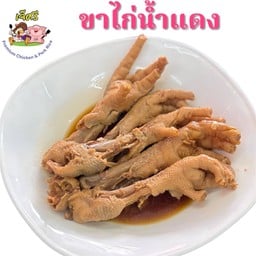 ขาไก่ตุ๋นน้ำแดง