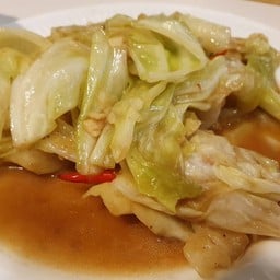 กะหล่ำปลีทอดน้ำปลา