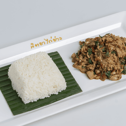 ข้าวราดกะเพราไก่