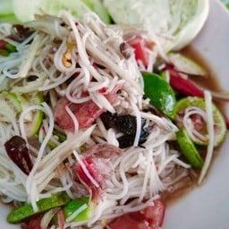 ก้อย ส้มตำ&ยำ Koi'somtom yum