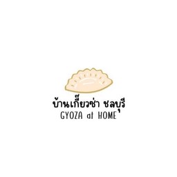 บลูเบอรีีอิตาเลียนโซดา