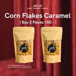 Corn Flakes Caramel  X2