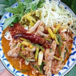 ขนมจีนน้ำยา/อาหารตามสั่ง