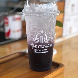 บลูเบอรี่โซดา