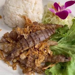 ข้าว-กั้งผัดกระเทียม