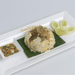 ข้าวผัดปลาสลิด  (เล็ก)