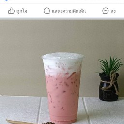 นมชมพู