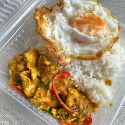 ผัดพริกแกงใต้