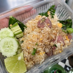 ข้าวผัดแหนม