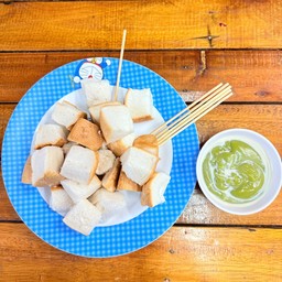 ขนมปังอบไอน้ำ (สังขยา)