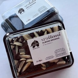 PunThai Coffee อุทยานสวรรค์